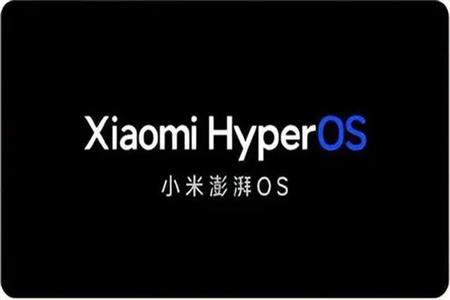 澎湃OS内置系统界面组件v15.0.0.78.0最新版-爱学社区